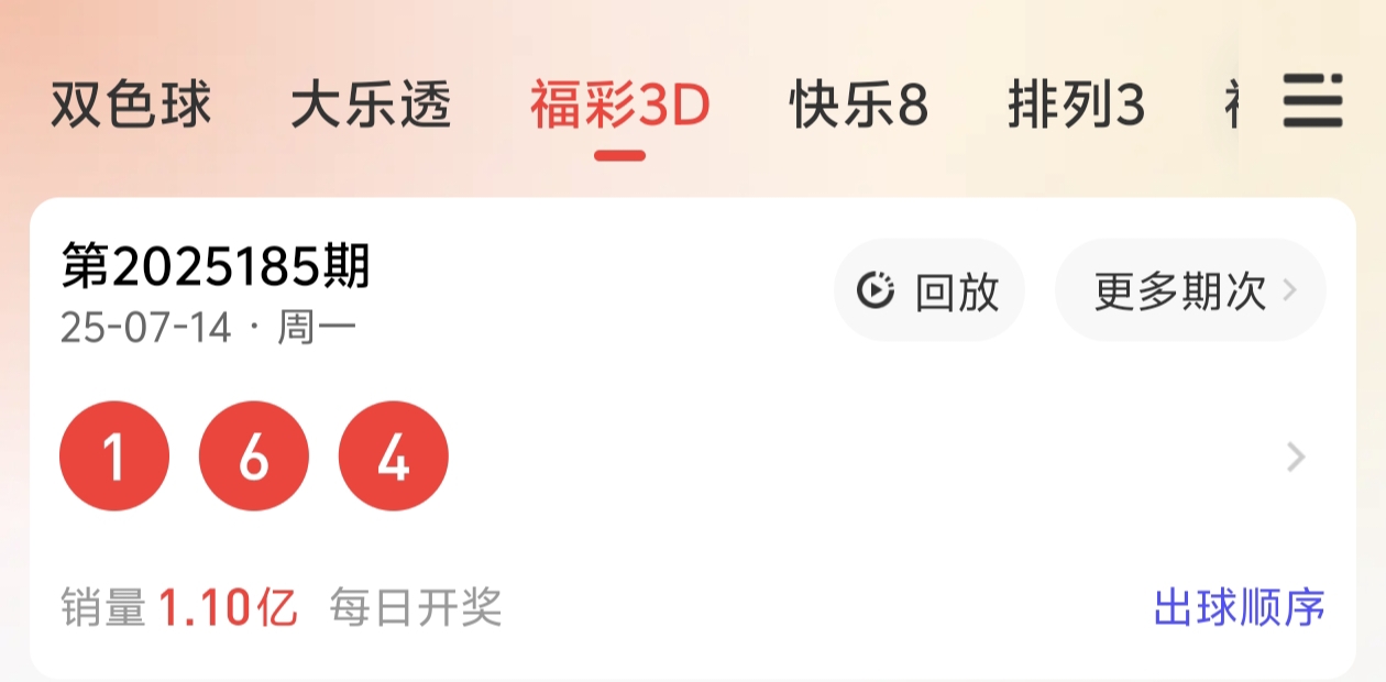 https://f.yddtiyu.com/info/1752508019216d55ca7cc-b9d2-4ee8-a13d-dfd6cc853836.jpg