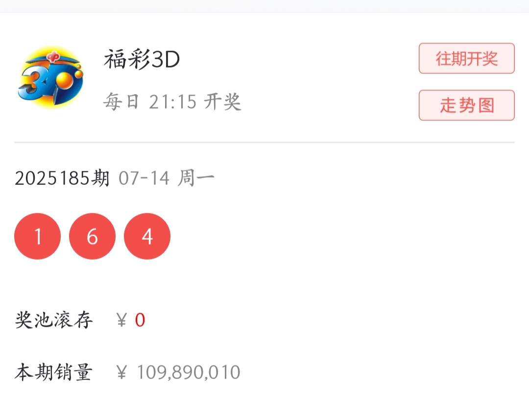 https://f.yddtiyu.com/info/17525106663970026615e-75be-41f8-a93e-c9f17d2688d2.jpg
