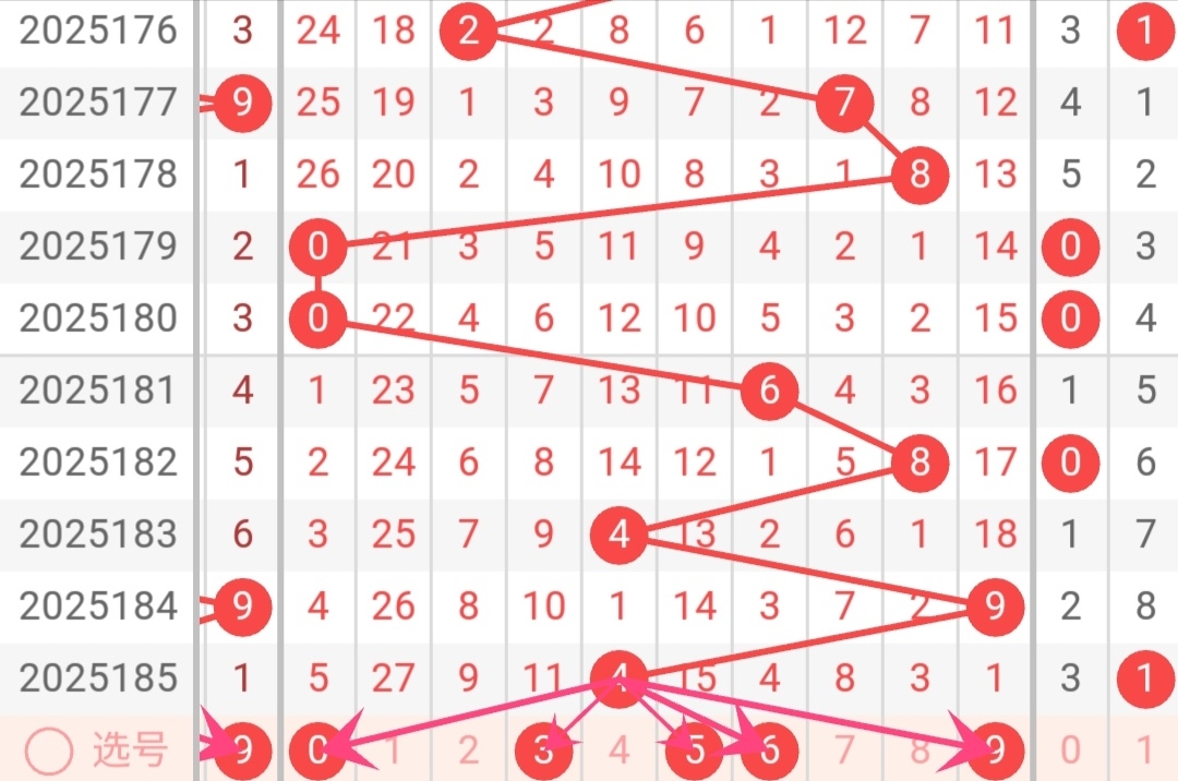 https://f.yddtiyu.com/info/1752516717496f2238e1a-9e78-43b9-93dc-f1119a9695e7.jpg