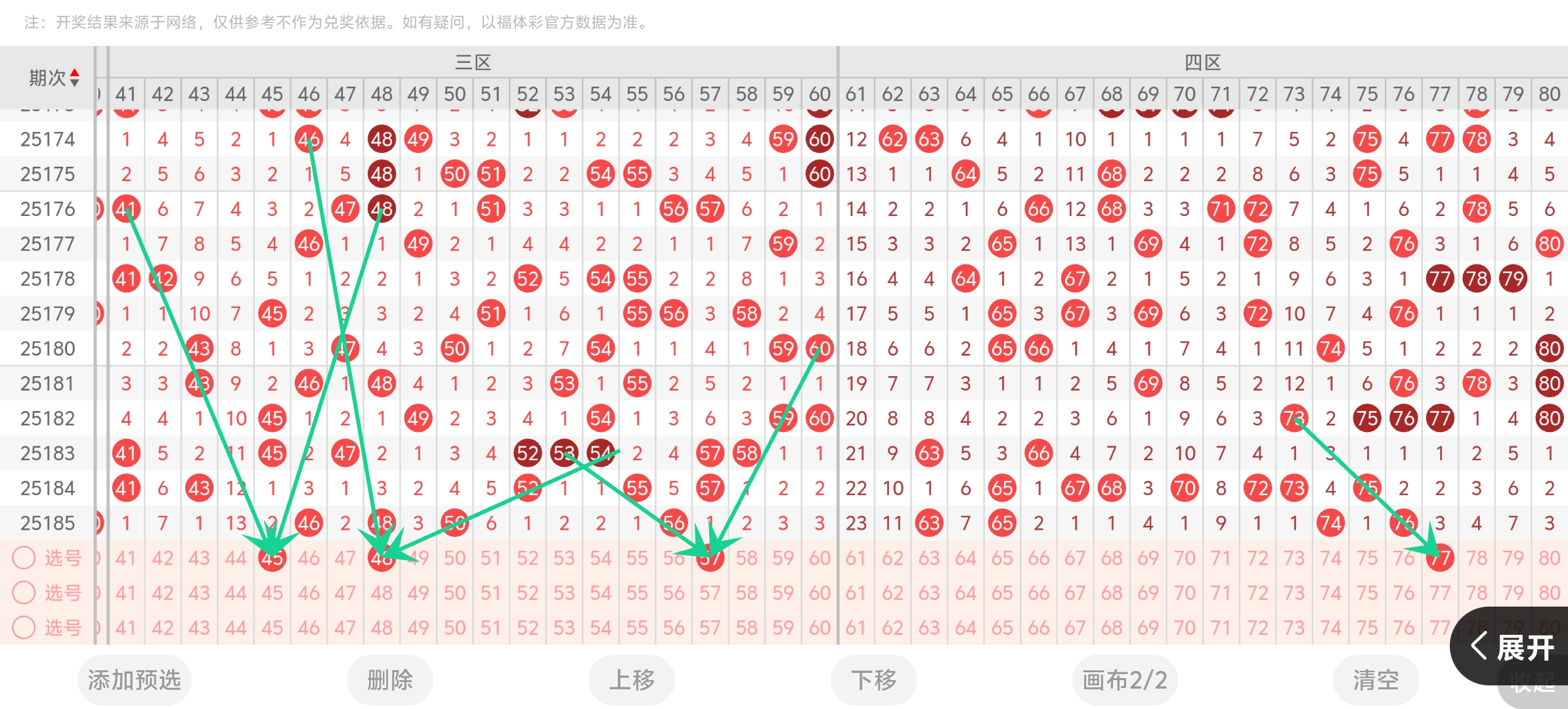 https://f.yddtiyu.com/info/17525373817388df5095c-3772-48e3-9e9c-a78ed5870c79.jpg