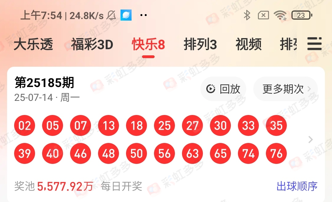 https://f.yddtiyu.com/info/1752538070905b3a8ac3c-b5c0-4e2a-a3a4-6a1e9537d0ae.jpg