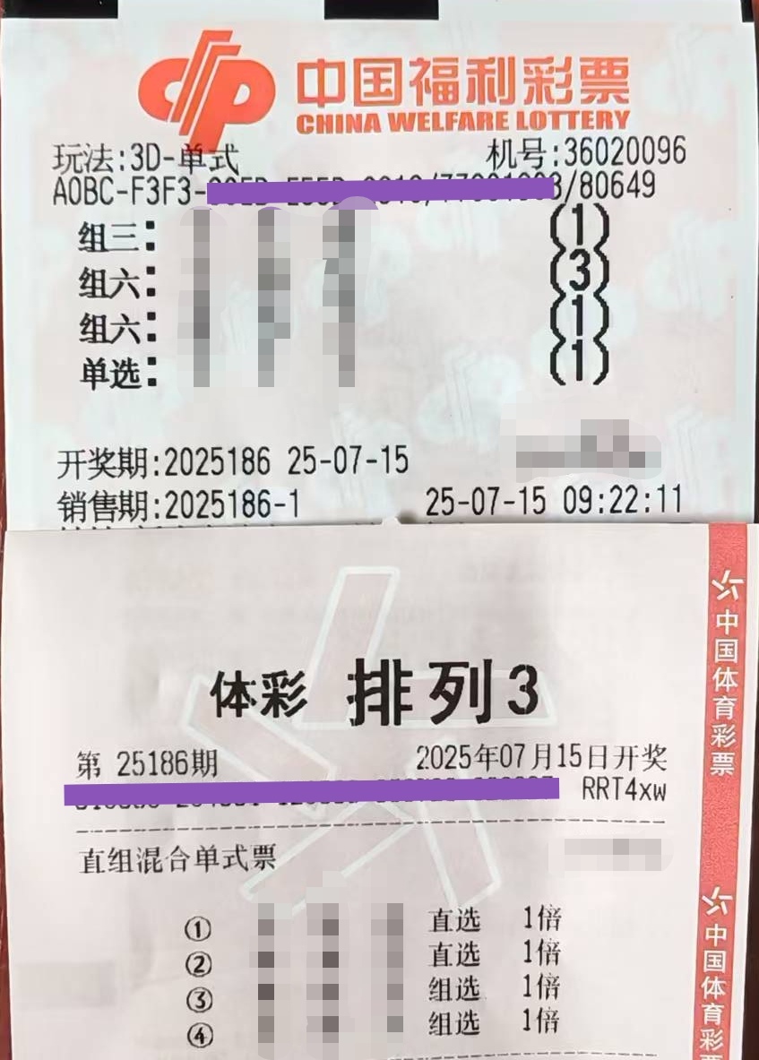 https://f.yddtiyu.com/info/175254440560137fdf29a-2d91-4afe-867f-445c84f0b512.jpg