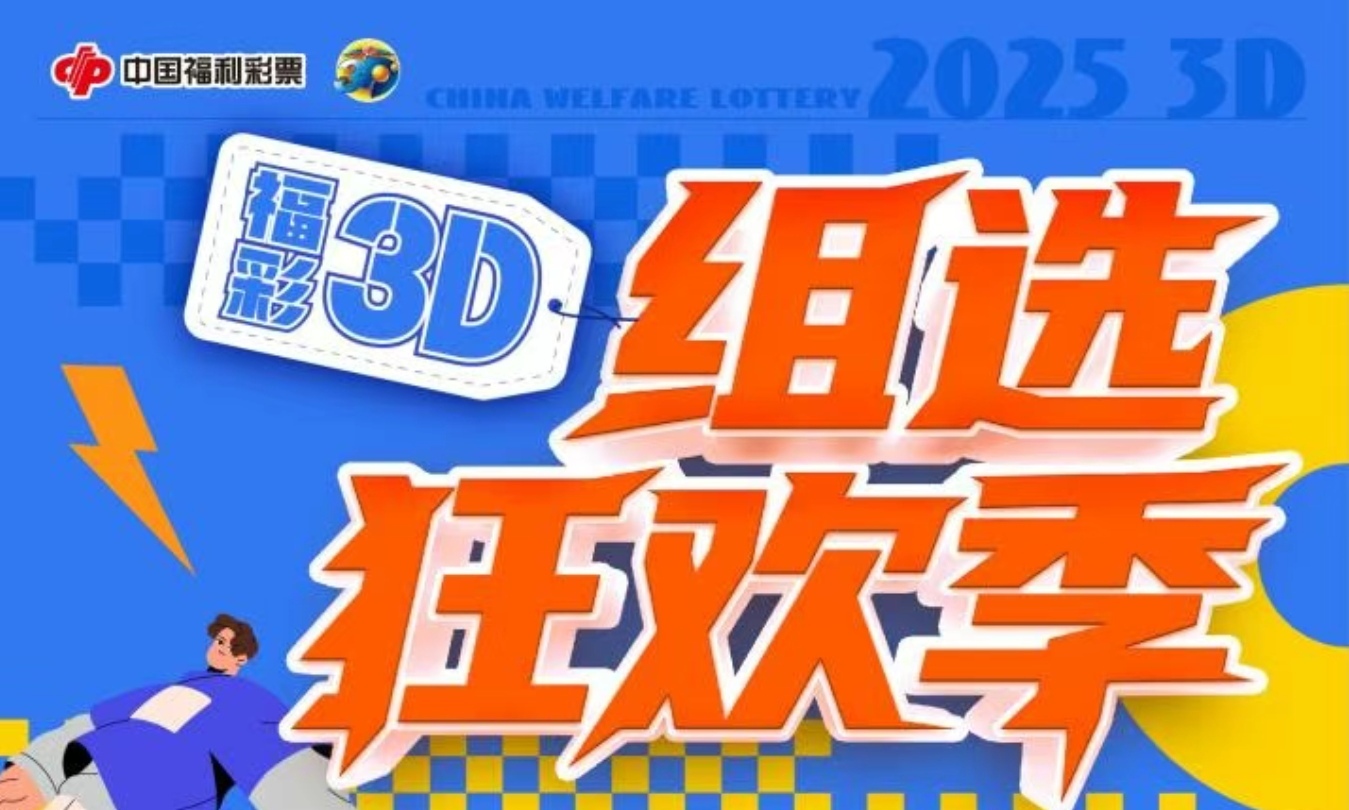 https://f.yddtiyu.com/info/1752545039340658fa04e-3a52-4457-af27-78900ec3e9f8.jpg