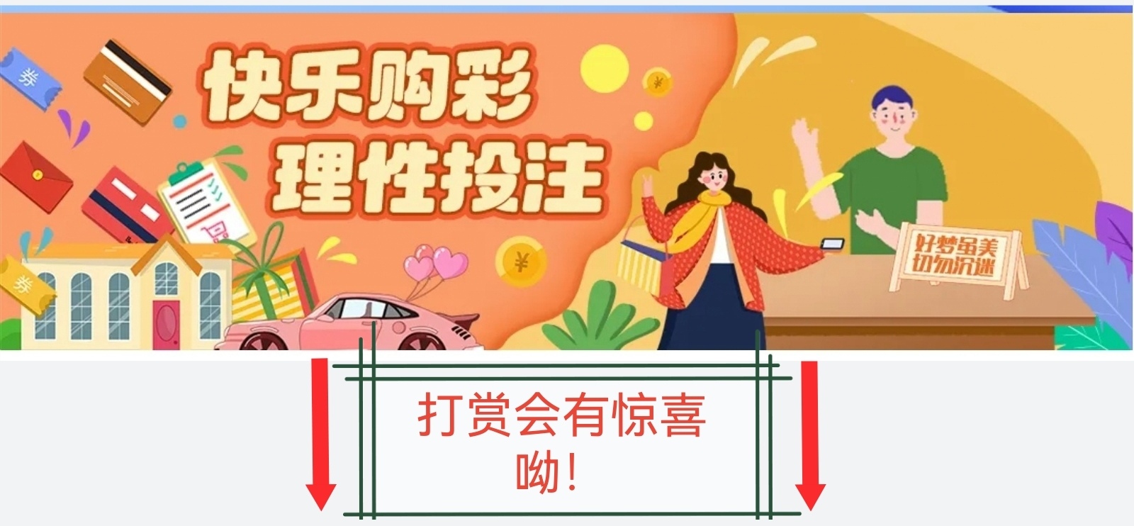https://f.yddtiyu.com/info/17525453905049770bdbb-c255-4576-a9a8-498c7ed3deeb.jpg