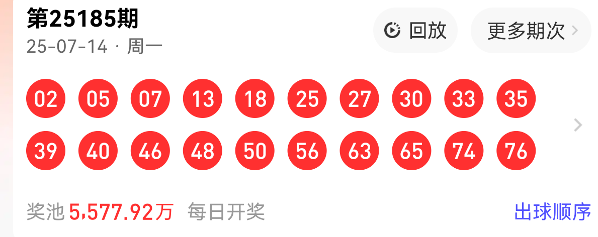 https://f.yddtiyu.com/info/175254539508681994376-9e57-4150-bdab-f5b1d6a106e7.png