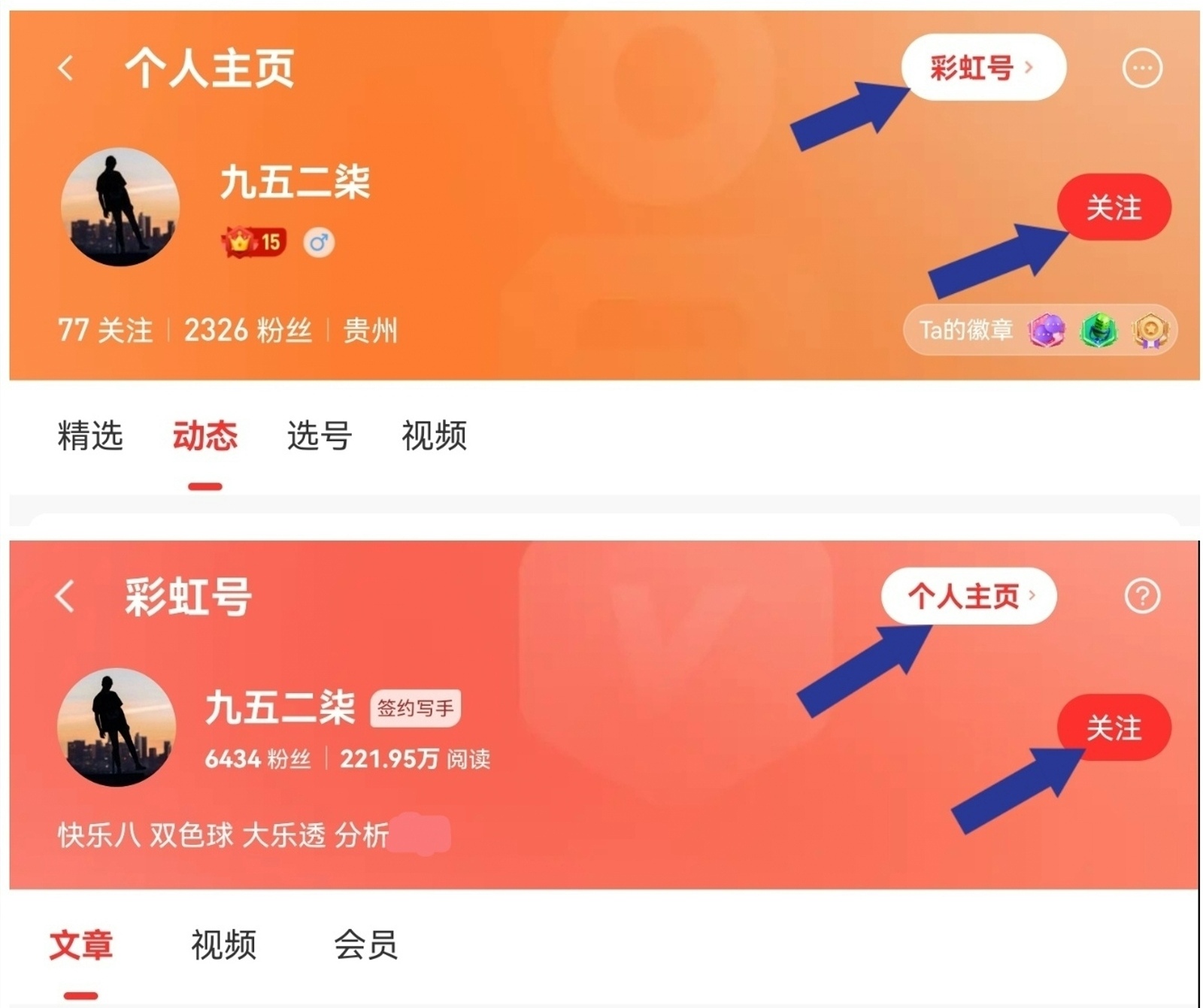https://f.yddtiyu.com/info/1752545476518af64069e-9657-4ad6-b8b1-2c1a4e5c1b31.jpg