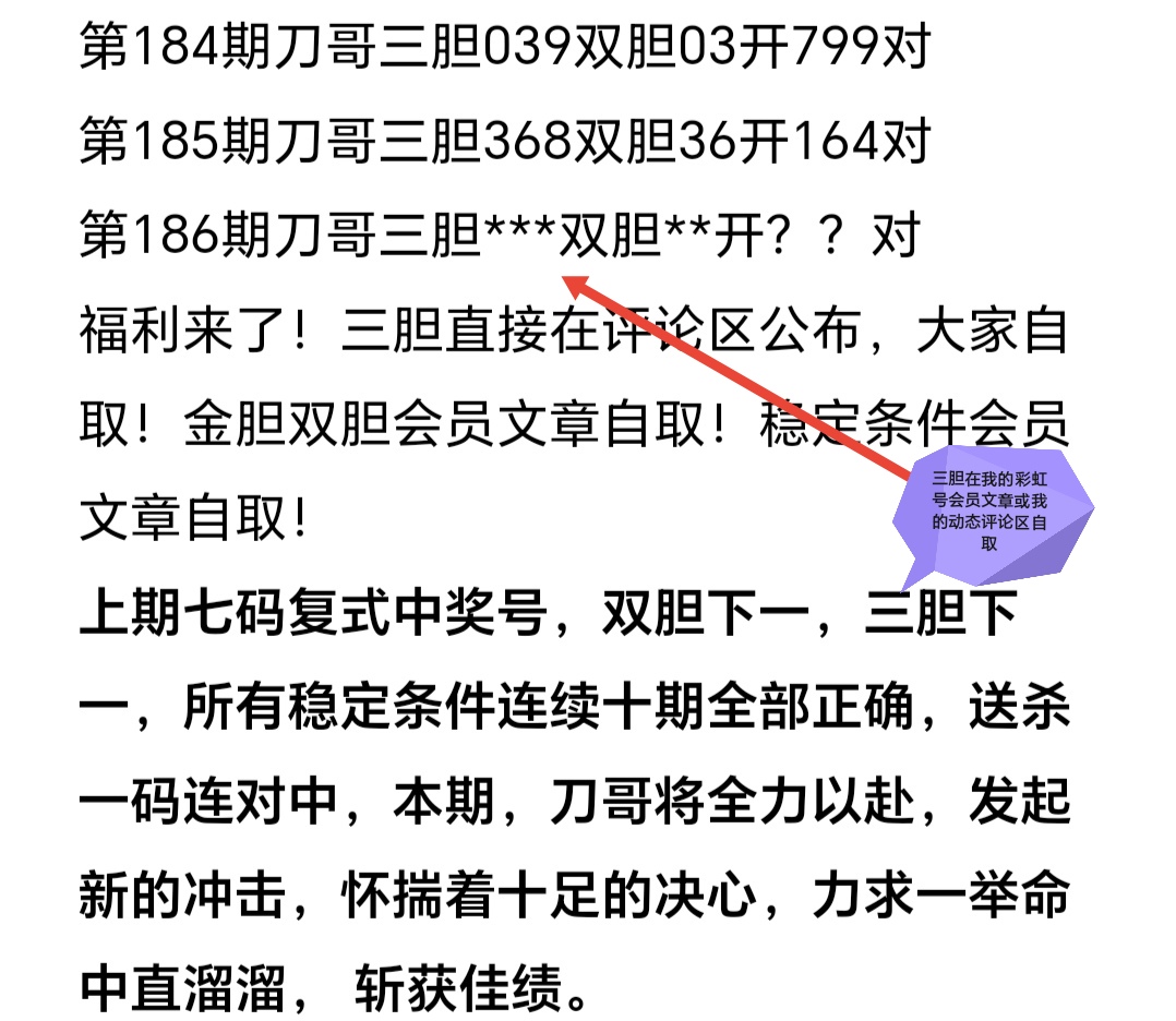 https://f.yddtiyu.com/info/17525462104392d5f4a63-8f78-41b7-b353-8c45431f0ae2.jpg