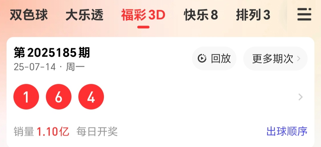 https://f.yddtiyu.com/info/17525462497449f211970-a19d-4889-8fb9-b12f87616468.jpg