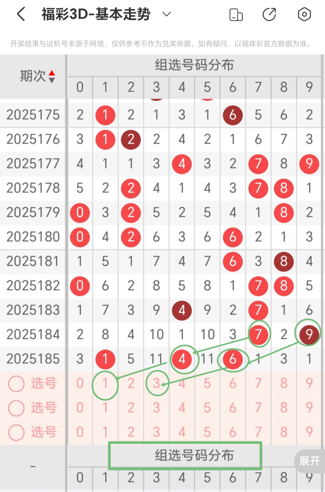 https://f.yddtiyu.com/info/1752546275920d4790d5b-15be-4d19-9086-5fa0aebea6b3.jpg