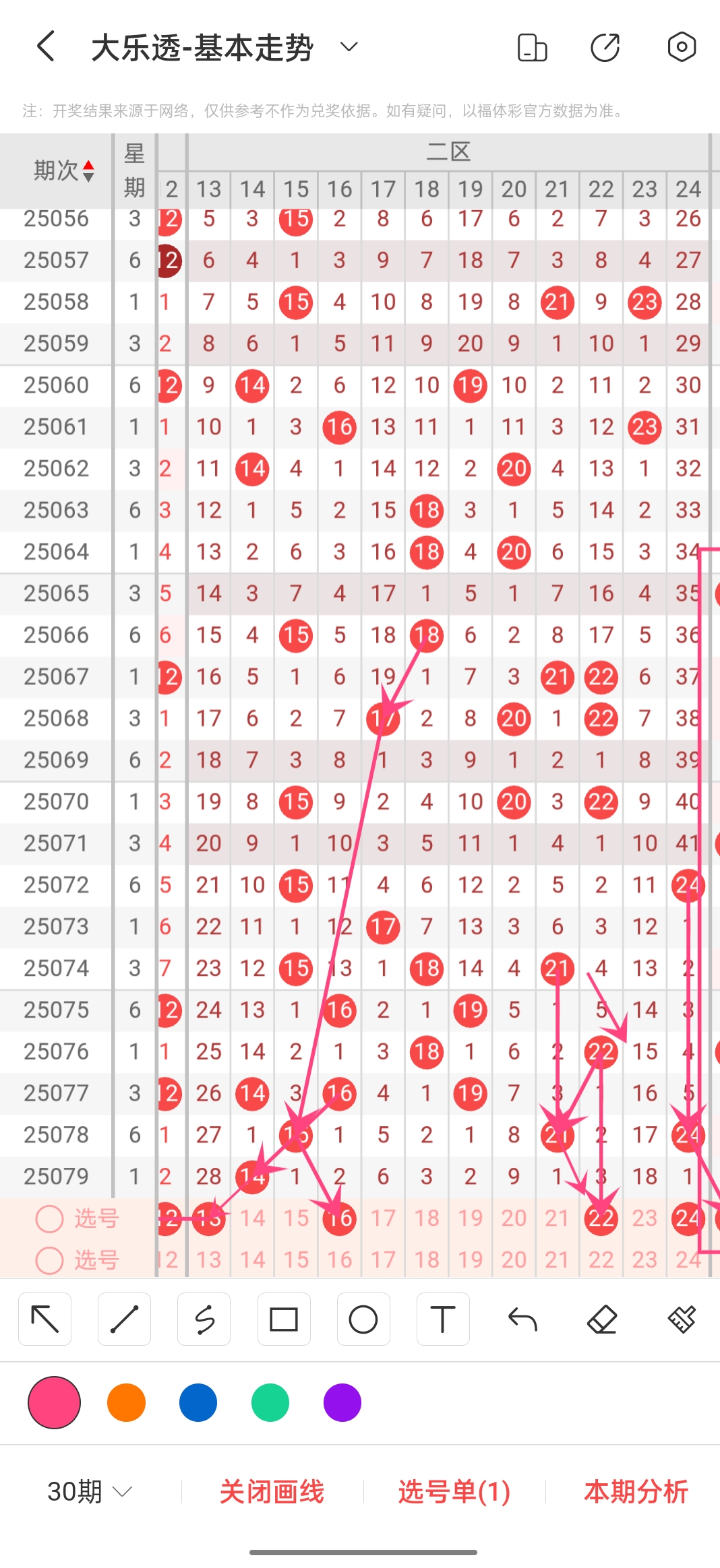 https://f.yddtiyu.com/info/17525470786085d445685-40e3-4175-8265-29abc98298c9.jpg