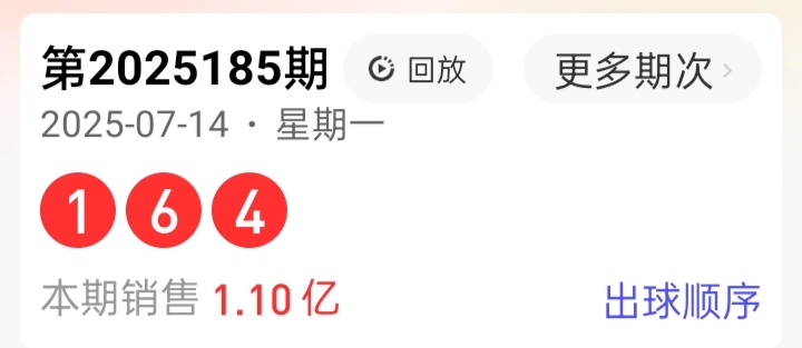 https://f.yddtiyu.com/info/175254923915844894a73-2f93-493f-92c6-5c9e0c63ee59.jpg