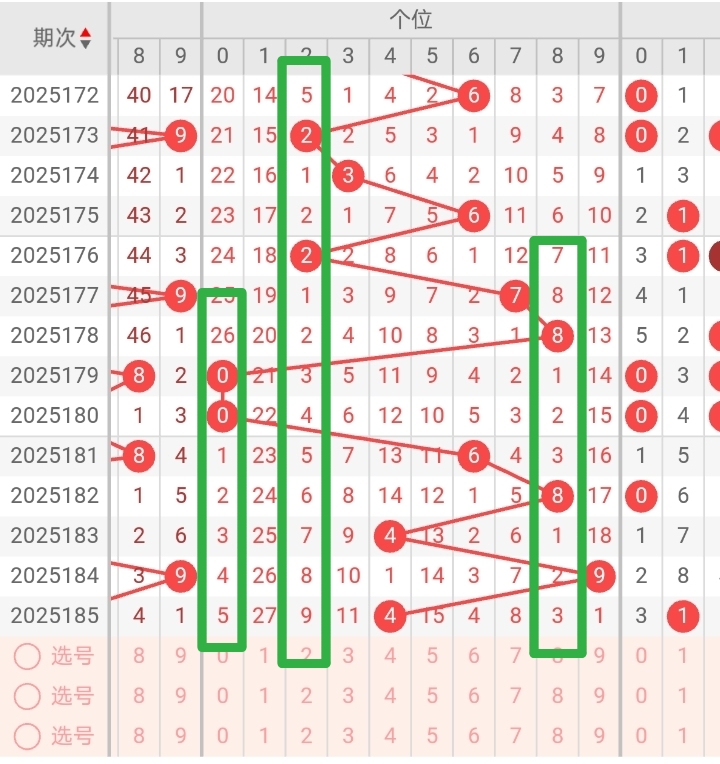 https://f.yddtiyu.com/info/17525519978734d2d9749-ce21-459c-94a1-79f4a9190ae3.jpg