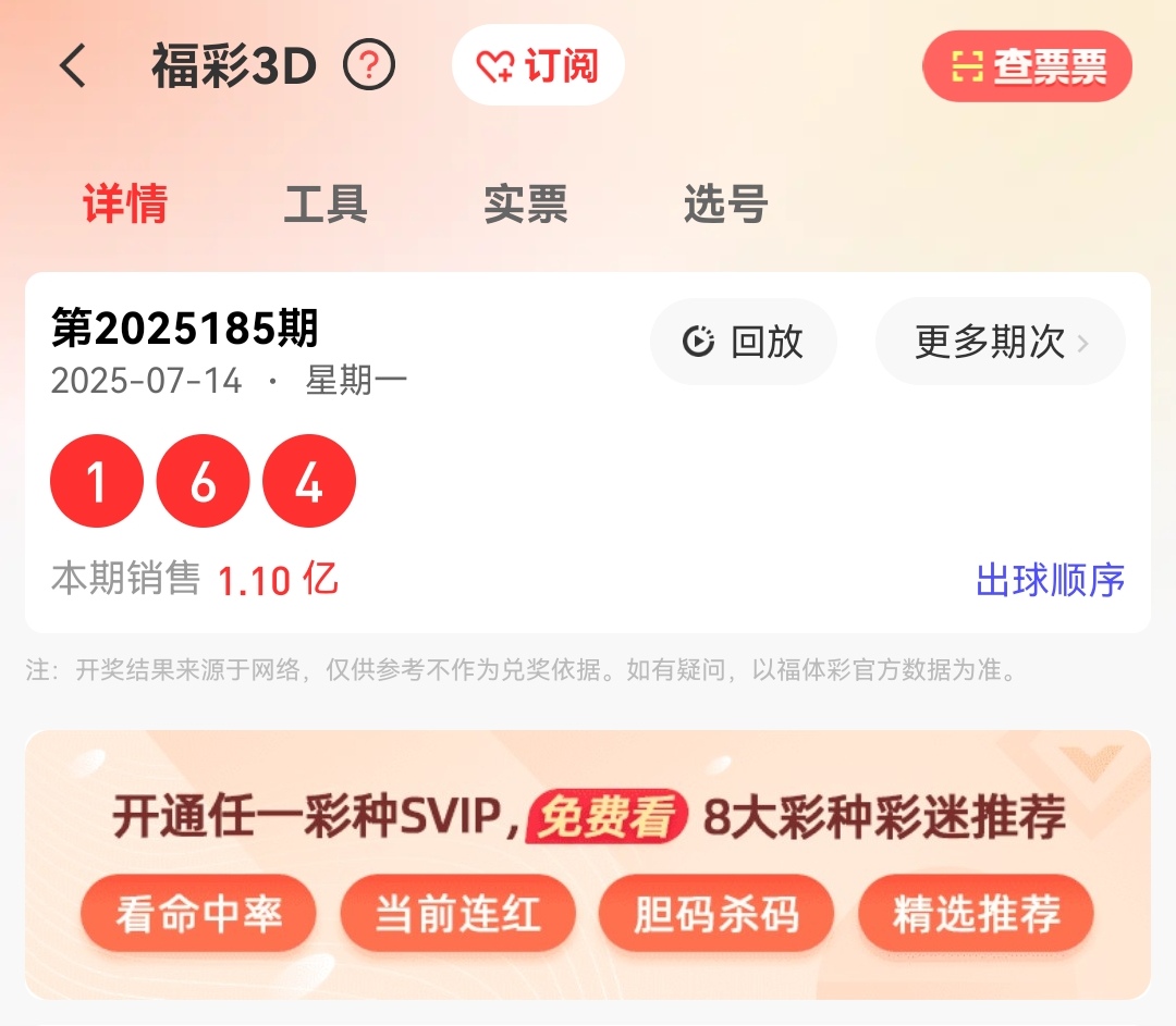 https://f.yddtiyu.com/info/1752556156403afcb0fd8-f842-44c2-95b6-40ac2aca55be.jpg