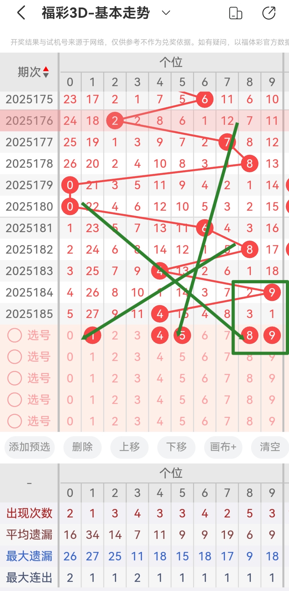 https://f.yddtiyu.com/info/1752556192051fab080ad-41c6-49e9-b90a-f6105b44eee0.jpg