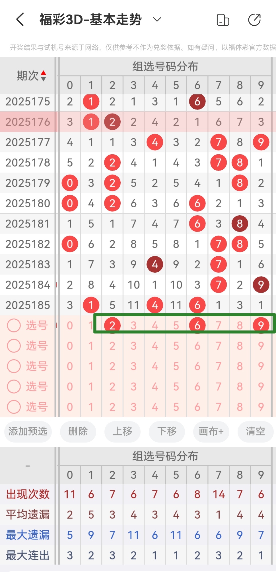 https://f.yddtiyu.com/info/17525562018178f41e3ca-3343-4740-9387-c7967eaae710.jpg