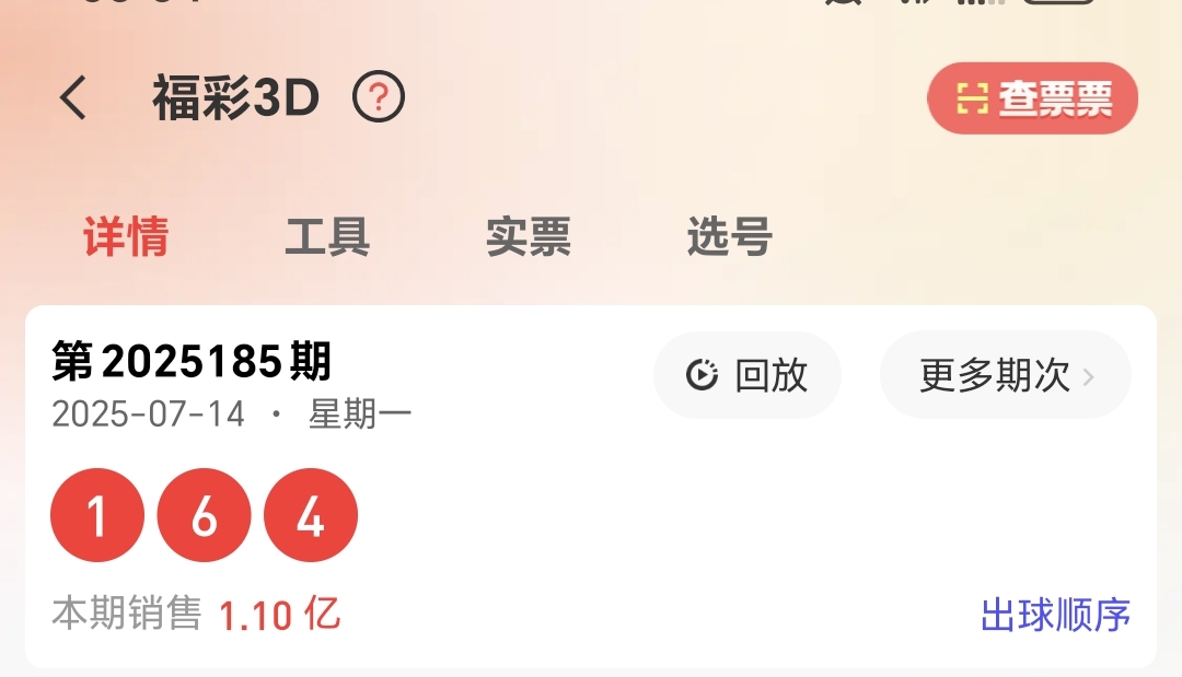 https://f.yddtiyu.com/info/1752556479686b36192c1-e837-4c0d-8564-f973f594504f.jpg