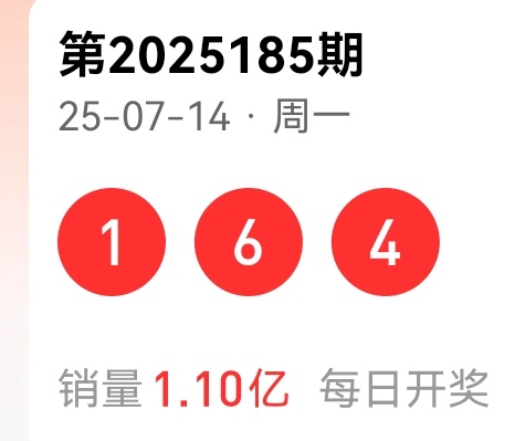 https://f.yddtiyu.com/info/17525573643929ef31e6f-417b-4fbe-b475-1d0fddc2775e.jpg