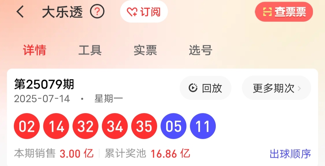 https://f.yddtiyu.com/info/1752558982336a9cfa6e9-3e32-403b-8fed-e847b4f6dc7b.jpg