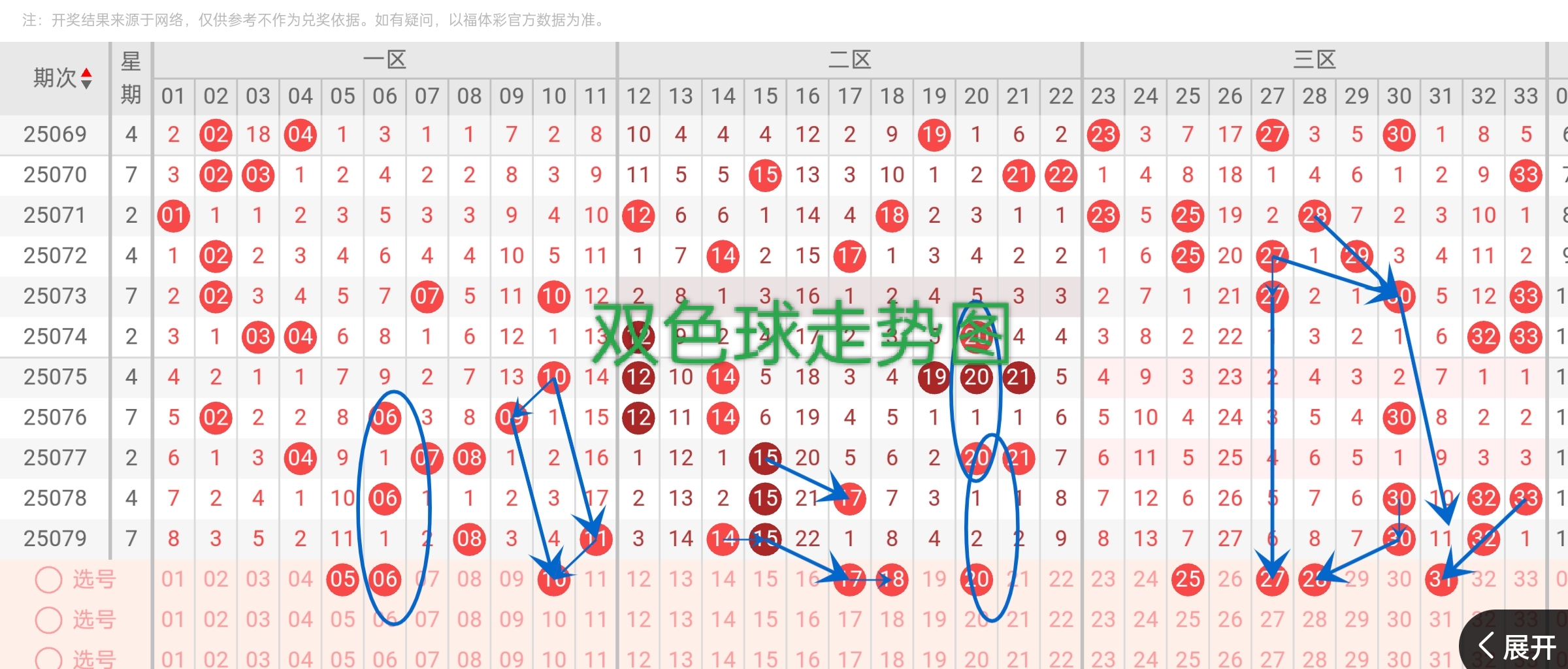 https://f.yddtiyu.com/info/17525594206763c76a3a5-ffdb-4d65-a235-4ccd85a58083.jpg
