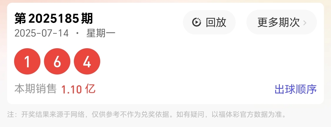 https://f.yddtiyu.com/info/1752562380730bb28ea3d-0a9c-4385-918d-3d0e830b06a6.jpg