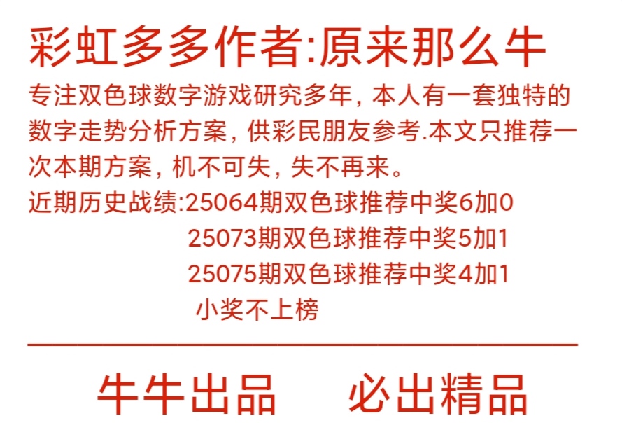 https://f.yddtiyu.com/info/17525656747766109662f-0560-4cdd-b02f-e9e0dcab5323.jpg