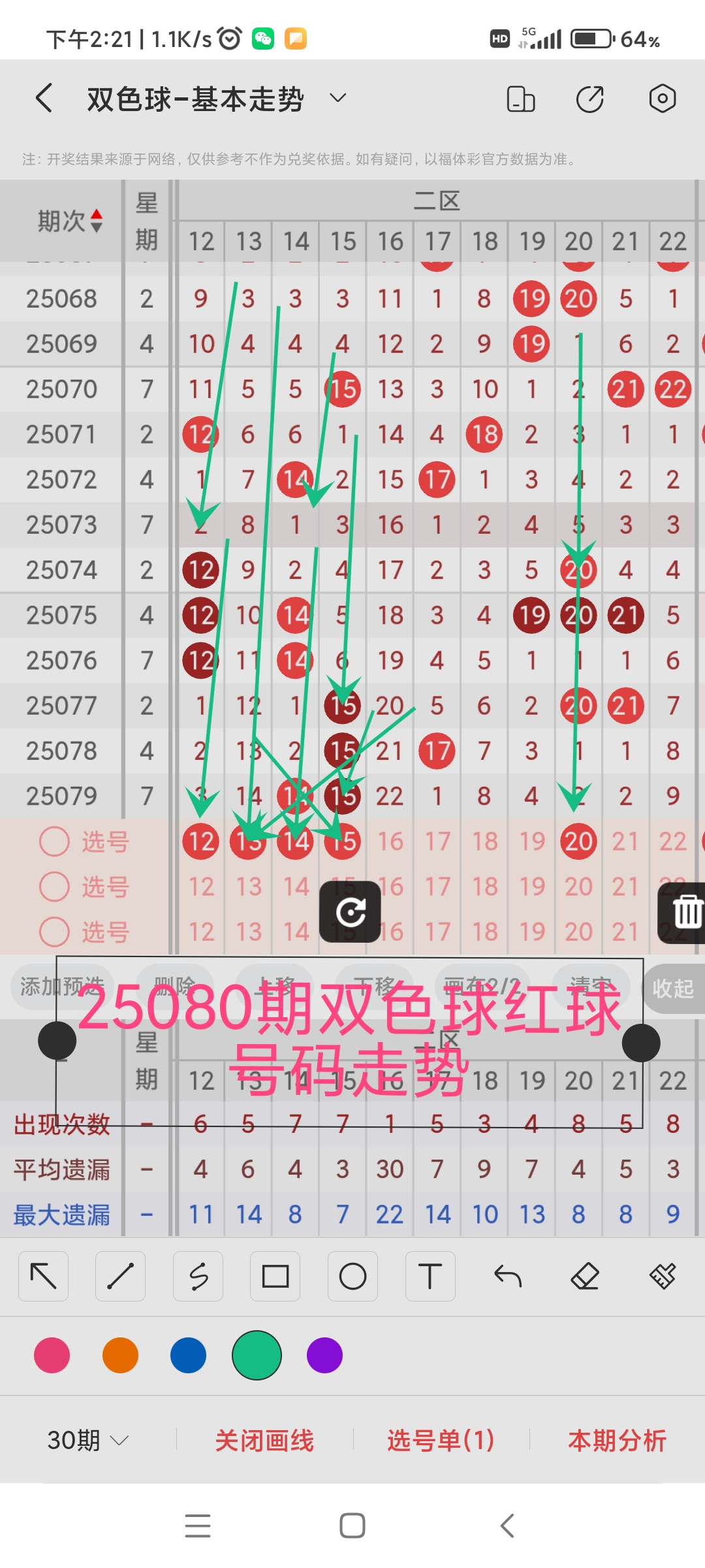 https://f.yddtiyu.com/info/1752565797446a51ce4cb-beb1-455d-a463-d5b85fff0e67.jpg