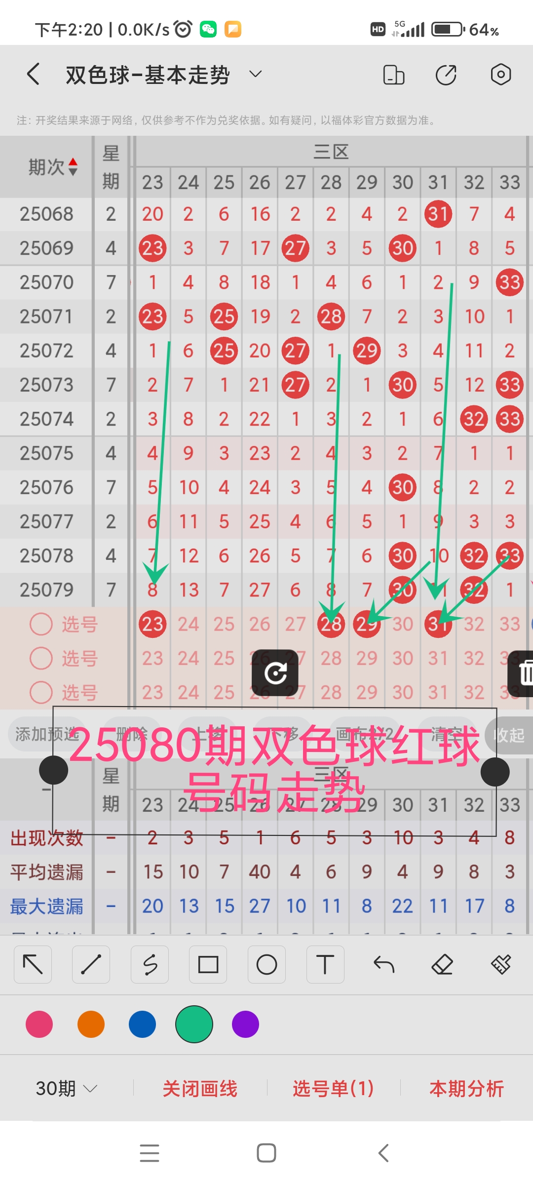 https://f.yddtiyu.com/info/1752565811461087f1db9-4a4b-4bbe-bb4a-ac2529d26797.jpg