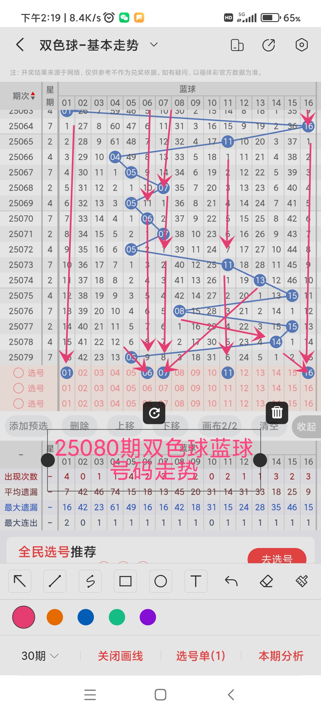 https://f.yddtiyu.com/info/1752565823678949eb793-8b56-4963-9960-0f1427420b14.jpg