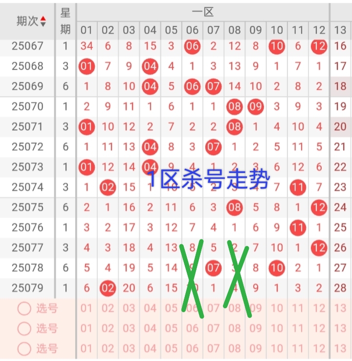 https://f.yddtiyu.com/info/1752581774690b48b644a-23cd-49fc-a85f-f86f1eb5f27e.jpg