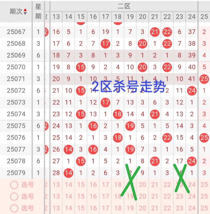 https://f.yddtiyu.com/info/1752582108717ac938f64-6654-4bb4-b8af-bc5a7cadedbd.jpg