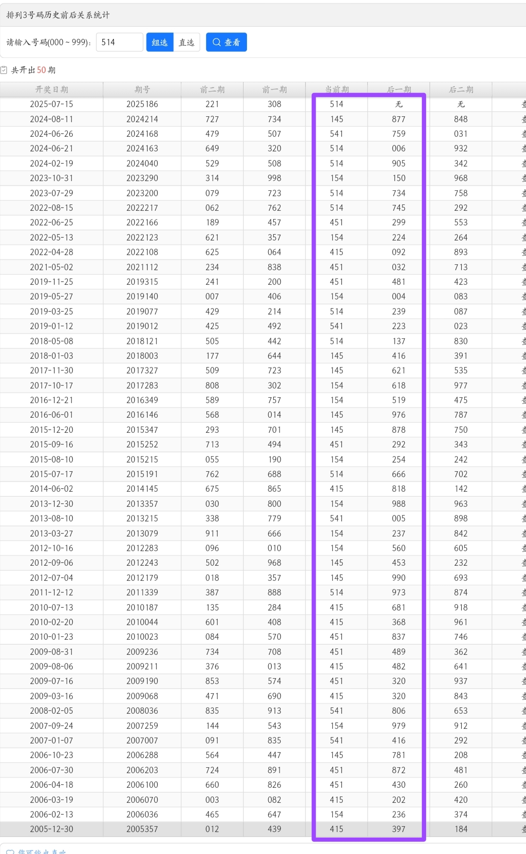 https://f.yddtiyu.com/info/17525901864194649f9a4-0353-41f7-b8dc-c89c1e38ad53.jpg
