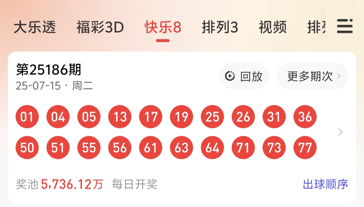 https://f.yddtiyu.com/info/17525906424064b12c453-c136-4575-9ab2-5d2661f8e521.jpg