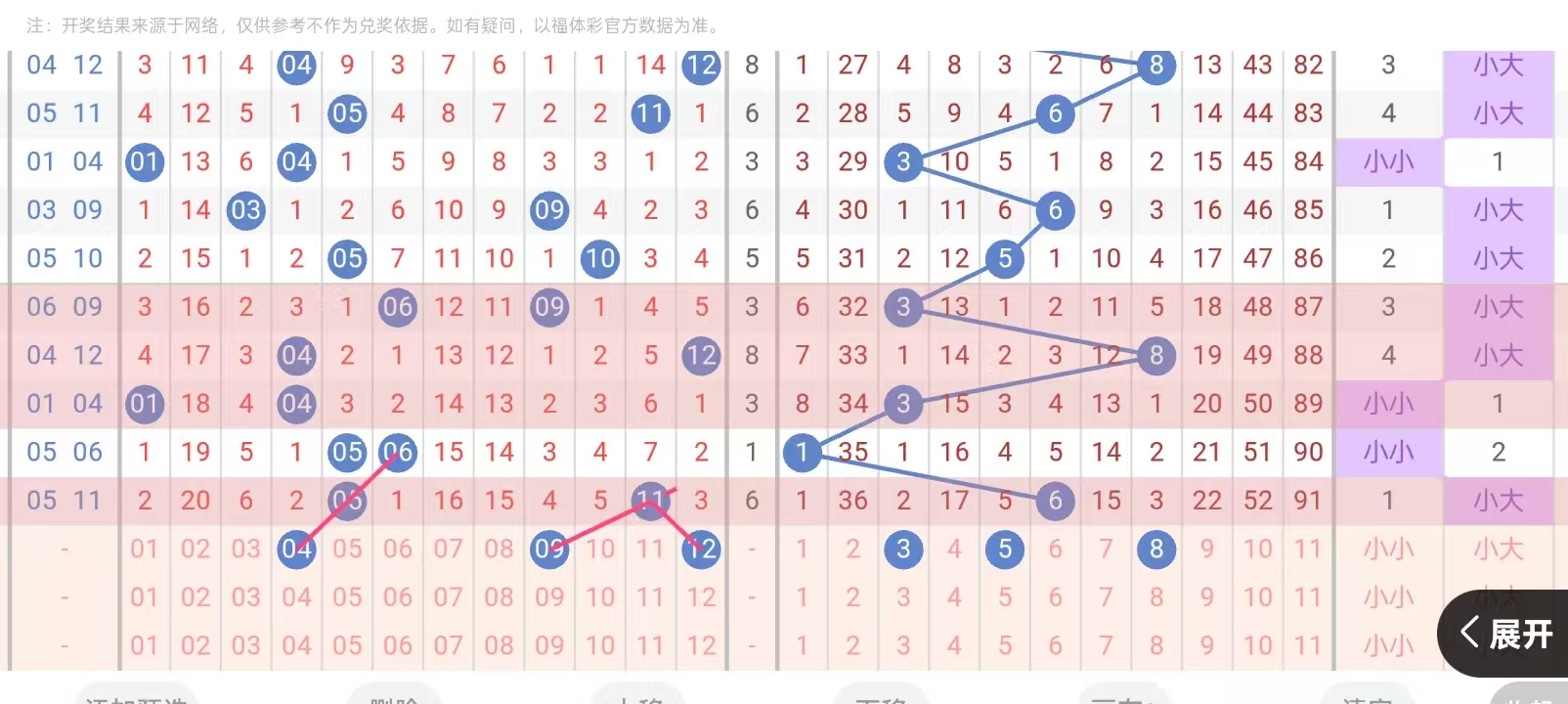 https://f.yddtiyu.com/info/1752593730071bda7b49c-52ee-4e9f-9f2b-eb0cb51c32f8.jpg