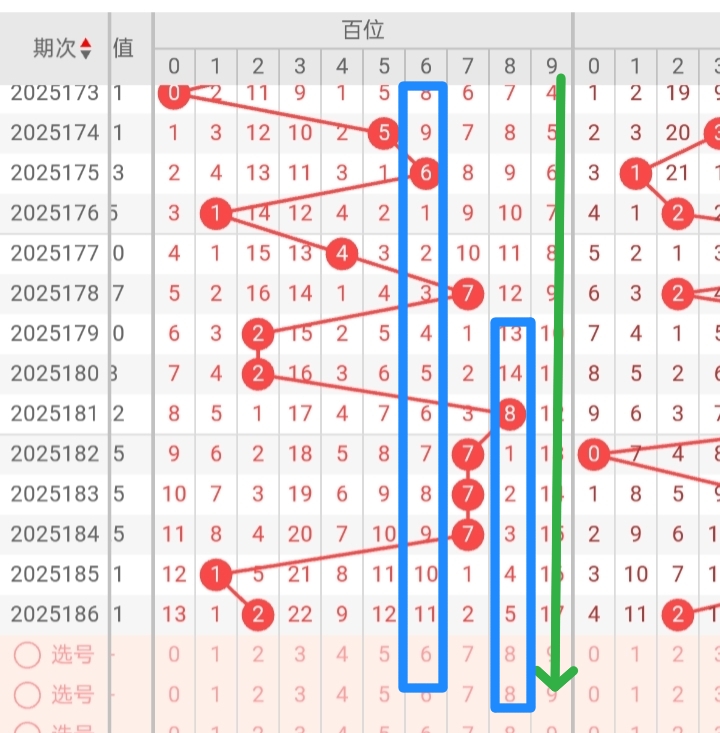 https://f.yddtiyu.com/info/17525947855793ce87193-1c1b-4ddd-8aaf-07540f93b468.jpg