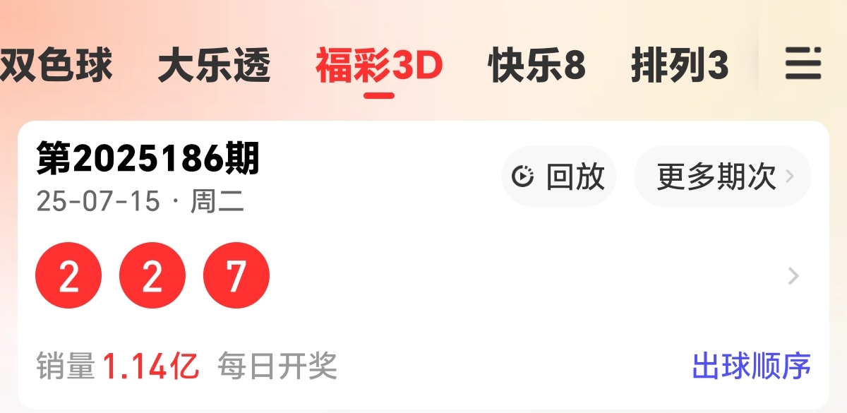 https://f.yddtiyu.com/info/1752603632586ccaa5014-5238-4cae-8908-aff850224d3e.jpg