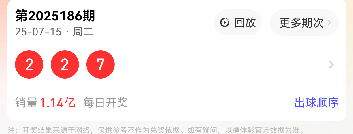 https://f.yddtiyu.com/info/1752626373516e2447a9d-a670-40b3-9975-6b1bce580b2b.png