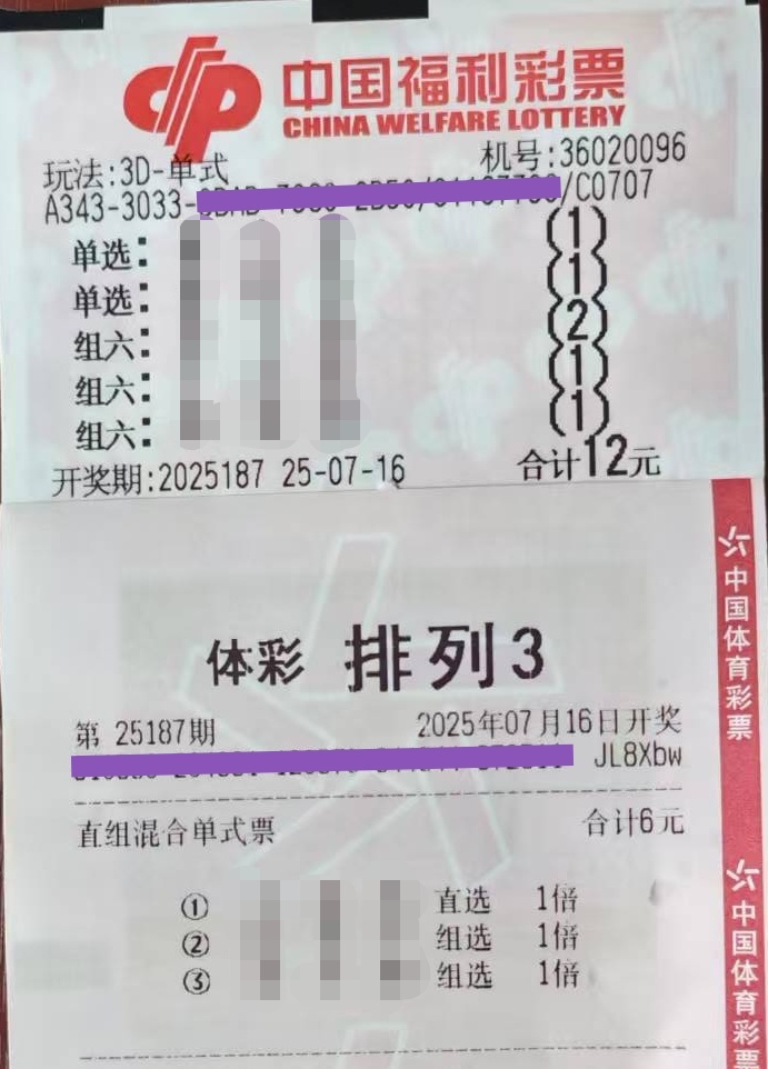 https://f.yddtiyu.com/info/1752631389802aee62949-ec58-4cd7-99c1-6531680816de.jpg