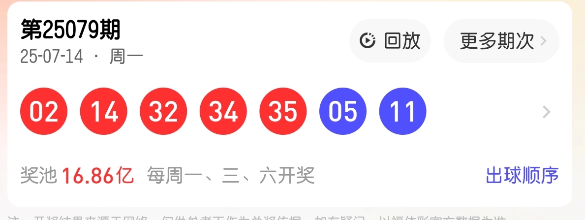 https://f.yddtiyu.com/info/17526333111142c233def-6832-46d2-96af-895306f7173e.jpg
