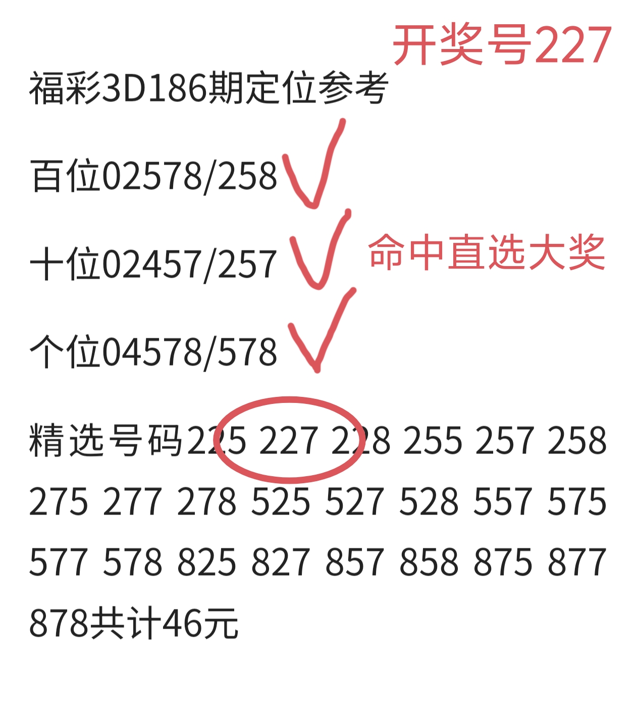 https://f.yddtiyu.com/info/1752634323647b5c40163-40e0-4810-944f-7202fc0bc8e4.jpg