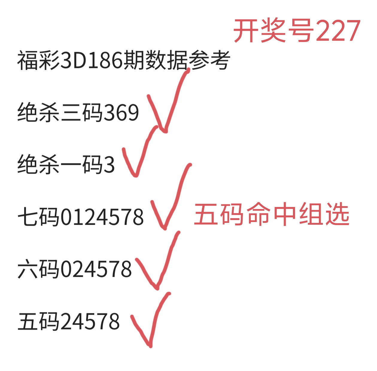 https://f.yddtiyu.com/info/1752634328645d60e3621-2419-4b70-a5e7-1a2b62831d4f.jpg