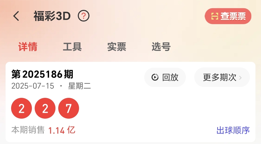 https://f.yddtiyu.com/info/1752641817781c829c976-0841-4a38-a9d3-66154bcad144.jpg