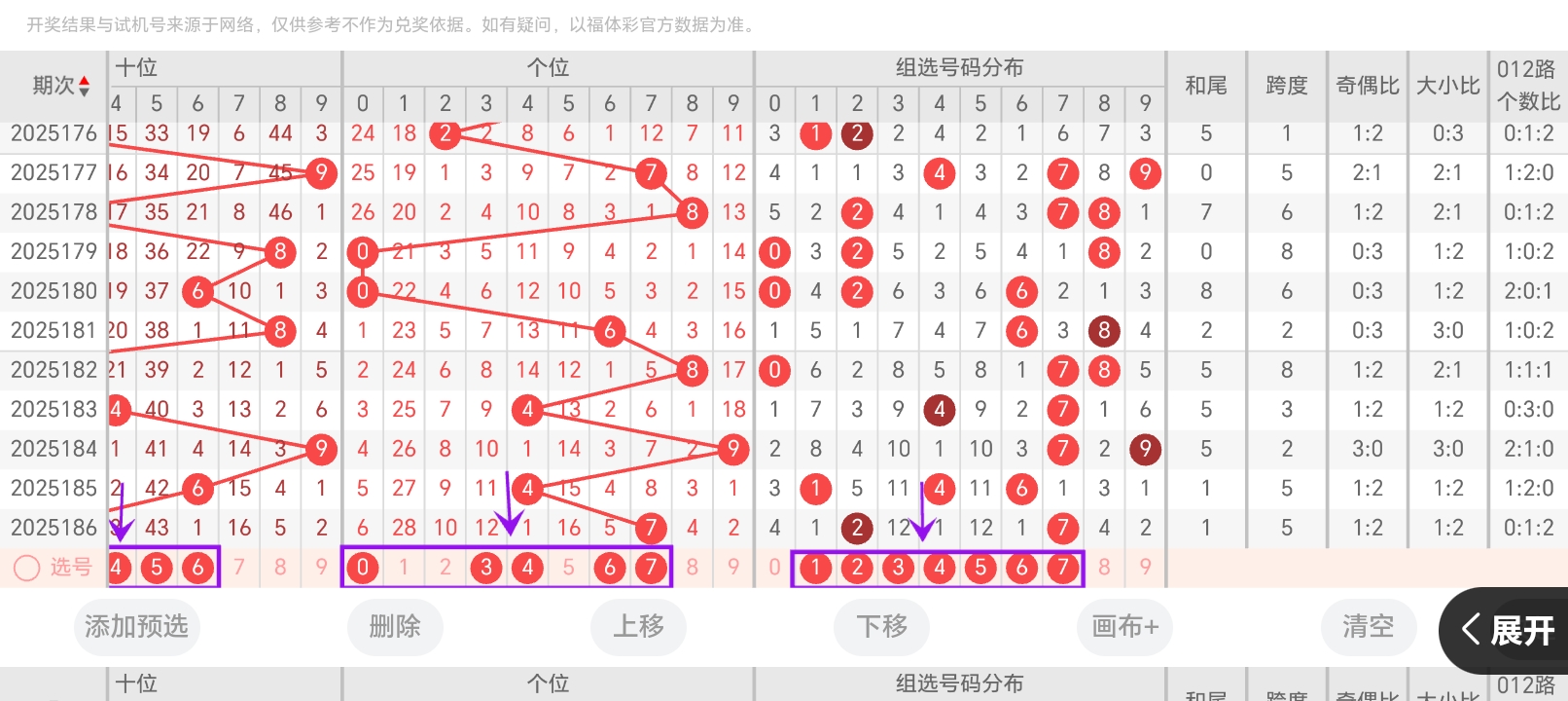 https://f.yddtiyu.com/info/17526421076647ecf8d50-442b-4d3d-9600-6f968386200d.jpg