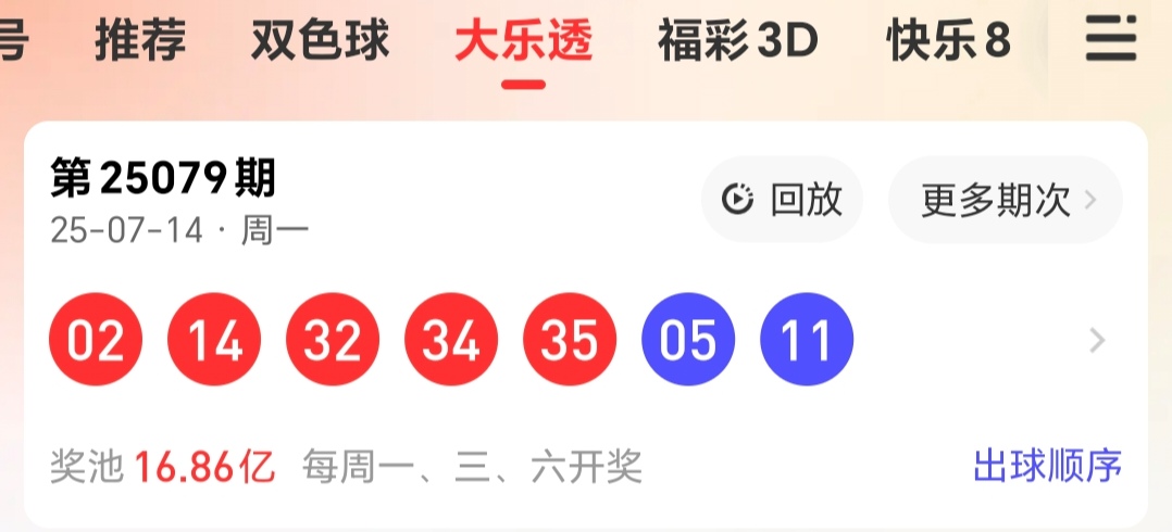https://f.yddtiyu.com/info/1752643186094db5bb465-3215-401b-9f63-b8ac66fb1b2f.jpg