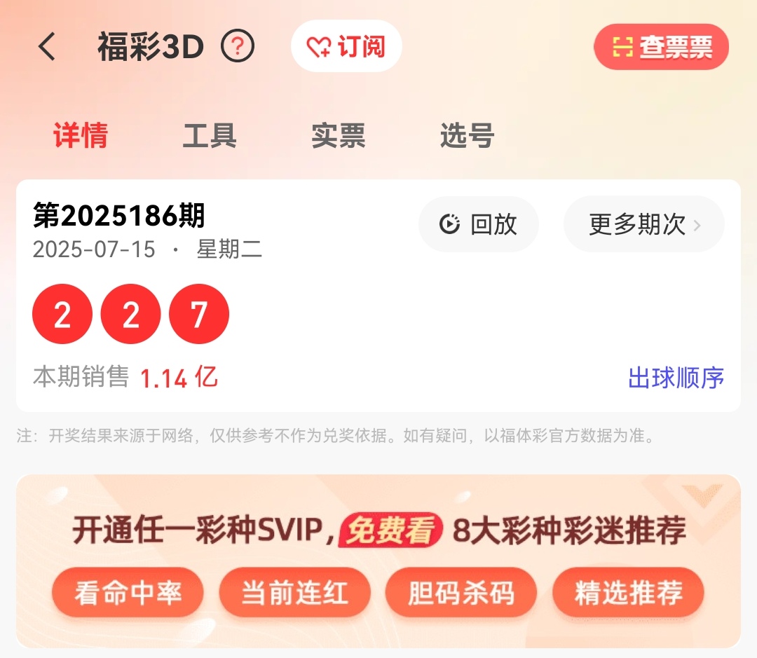 https://f.yddtiyu.com/info/17526431975972d9b7119-b386-4577-9463-5c8a36fcb9f3.jpg