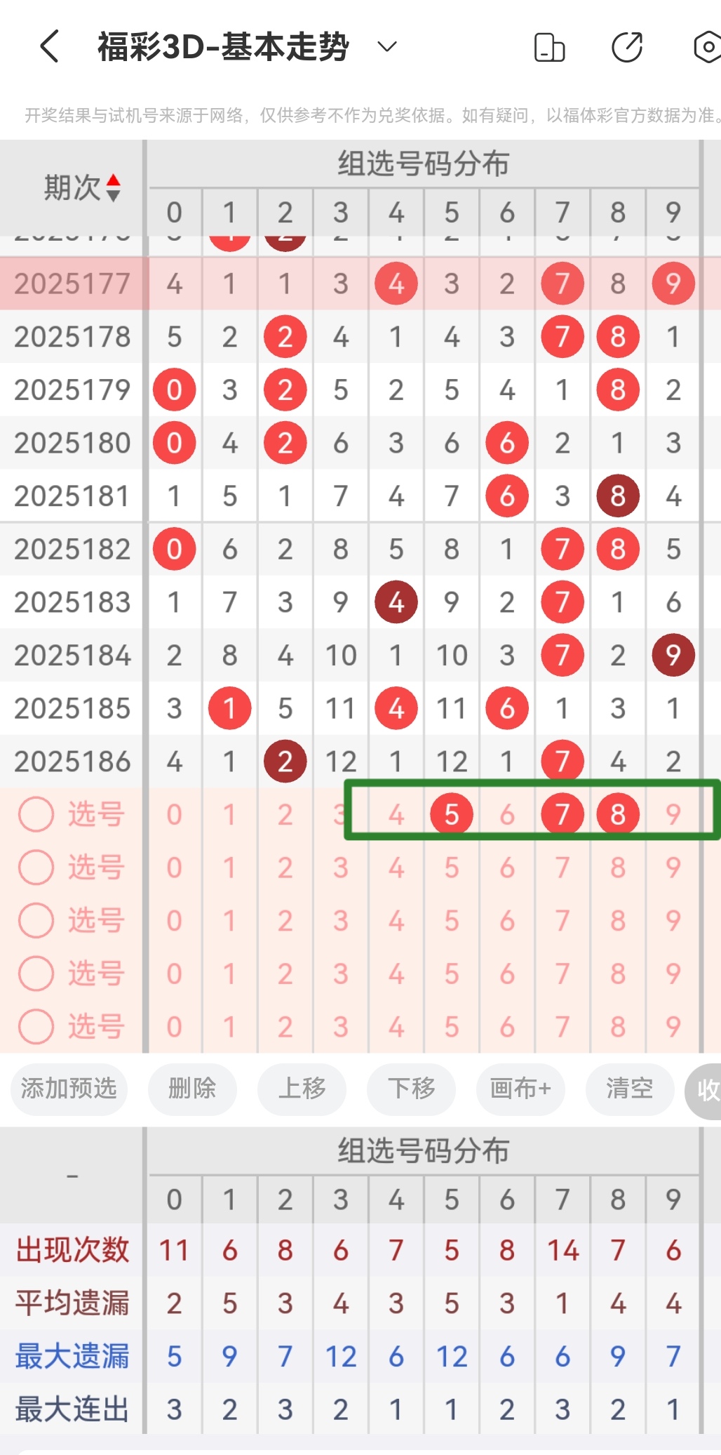 https://f.yddtiyu.com/info/17526432476893f33743d-fd9e-4d52-9a6f-17c681ff24d0.jpg
