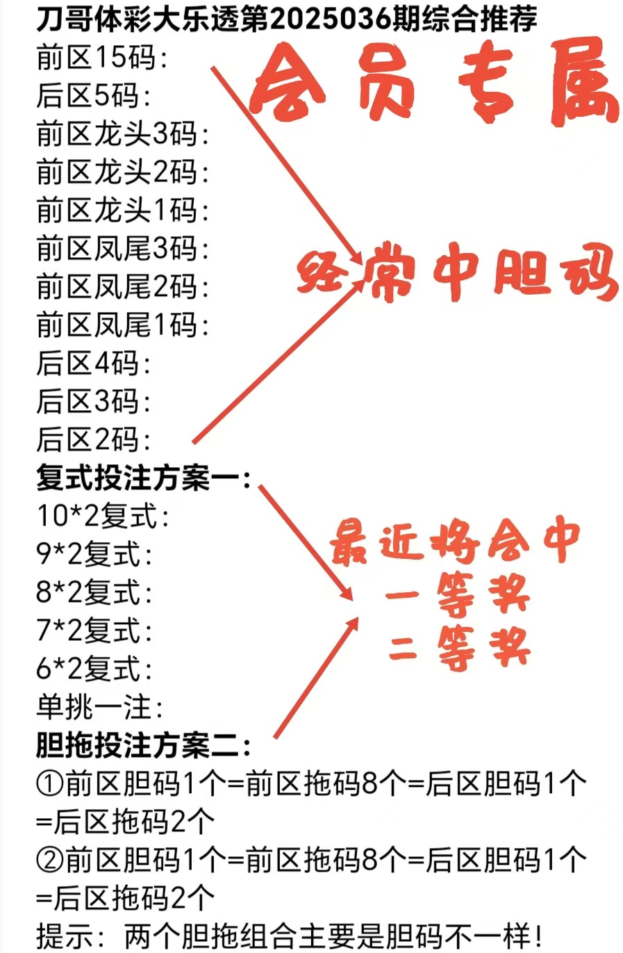 https://f.yddtiyu.com/info/1752643342872e933664c-e3cf-4ca1-881b-371c91d2656e.jpg