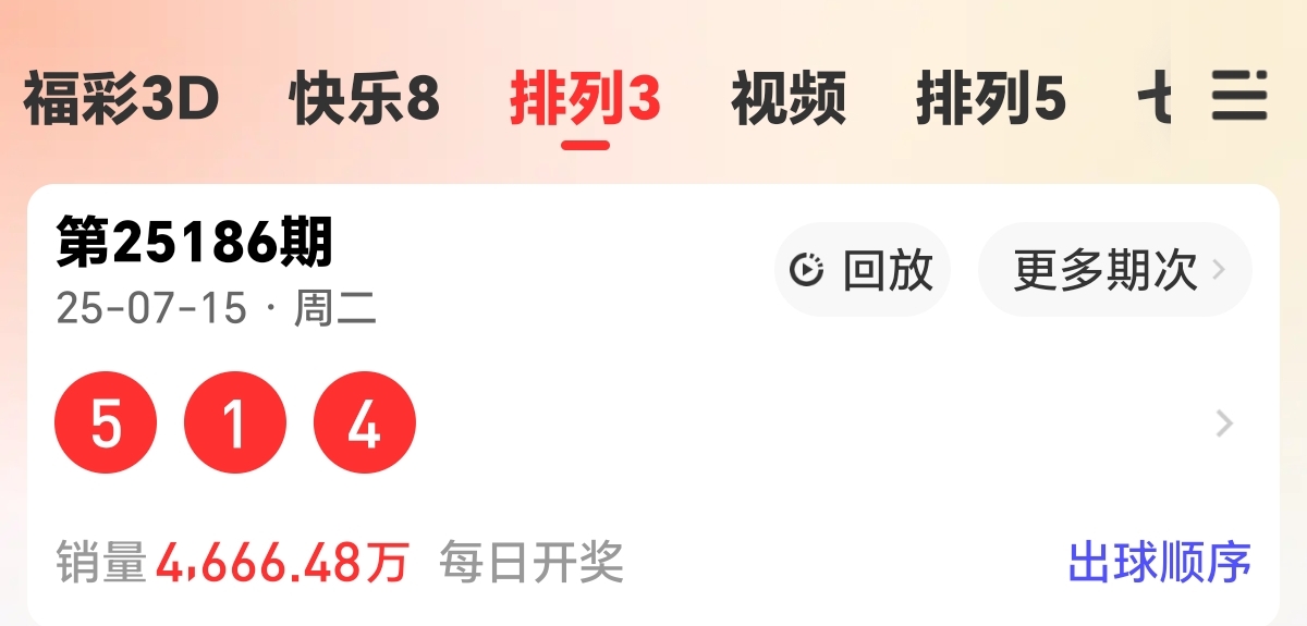 https://f.yddtiyu.com/info/17526438372130642cbb9-c402-44cb-b0b6-d4231c2dbba1.jpg