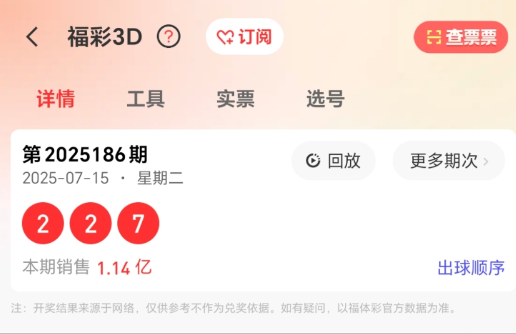 https://f.yddtiyu.com/info/175264420939296ee024c-5435-4beb-9efe-5526b471bdc1.jpg