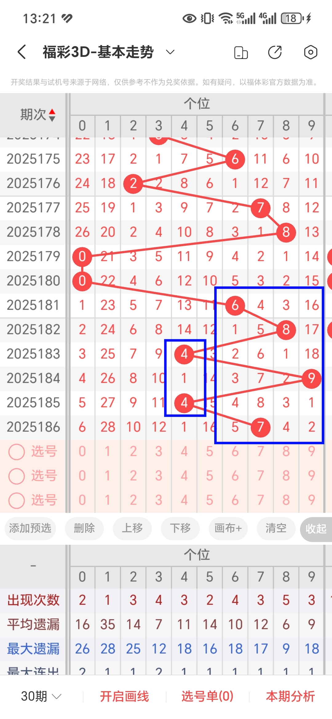 https://f.yddtiyu.com/info/1752644664118110ea6b0-00b2-4824-be01-6dad03d4be98.jpg