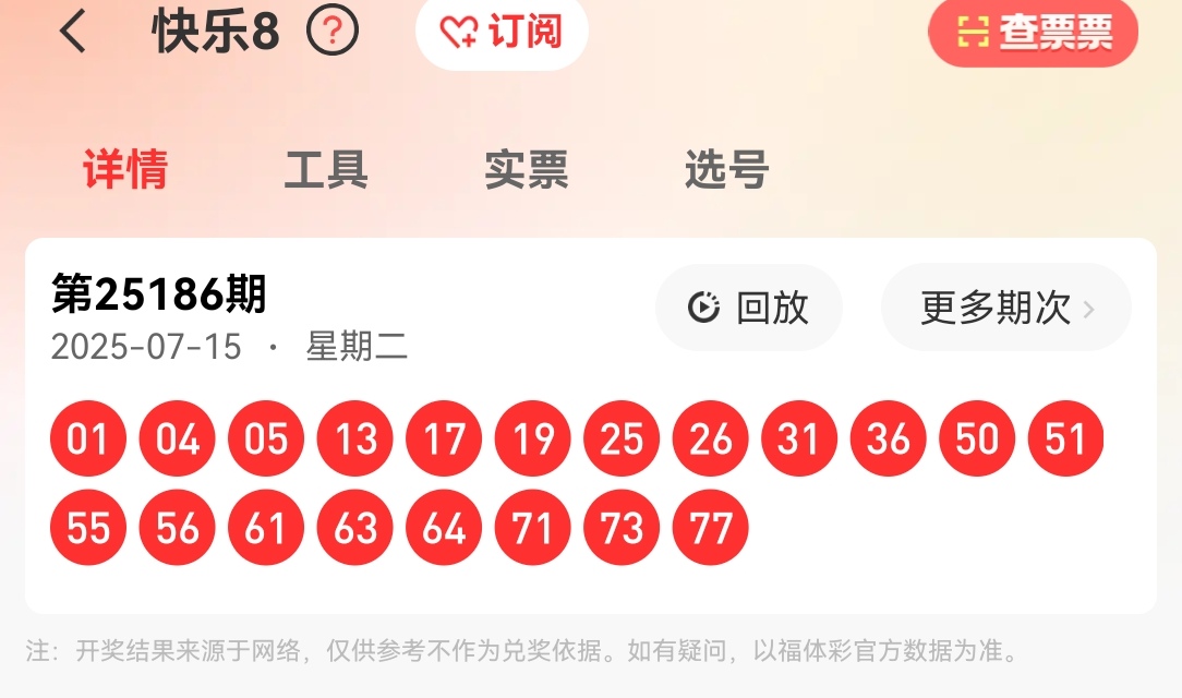 https://f.yddtiyu.com/info/1752645305056eec63d79-a870-46b1-8ca8-e84b6a786651.jpg